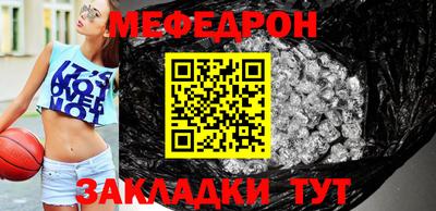 дистиллят марихуана Тара