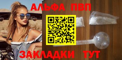 2c-b Тверь