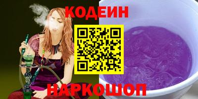 дистиллят марихуана Тара