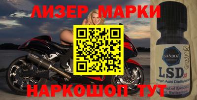 2c-b Тверь