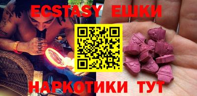 дистиллят марихуана Тара