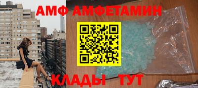 2c-b Тверь