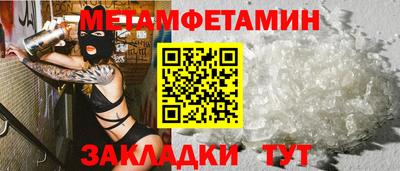 2c-b Тверь