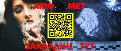 2c-b Тверь