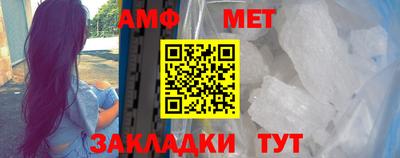 спайс Ефремов
