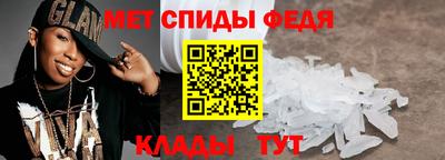 2c-b Тверь