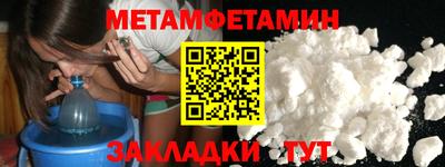 дистиллят марихуана Тара