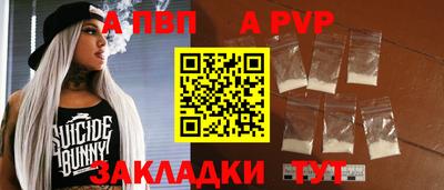 дистиллят марихуана Тара