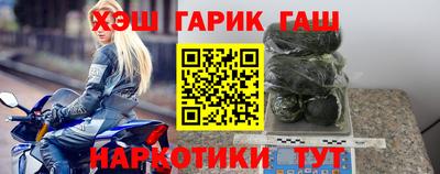 СК Татарск